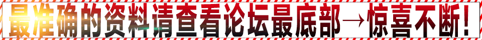 Header Banner 2